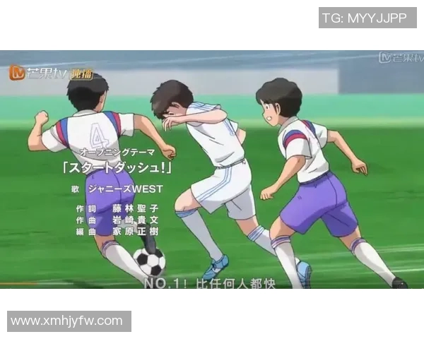 日本足球明星演唱的经典歌曲盘点与推荐